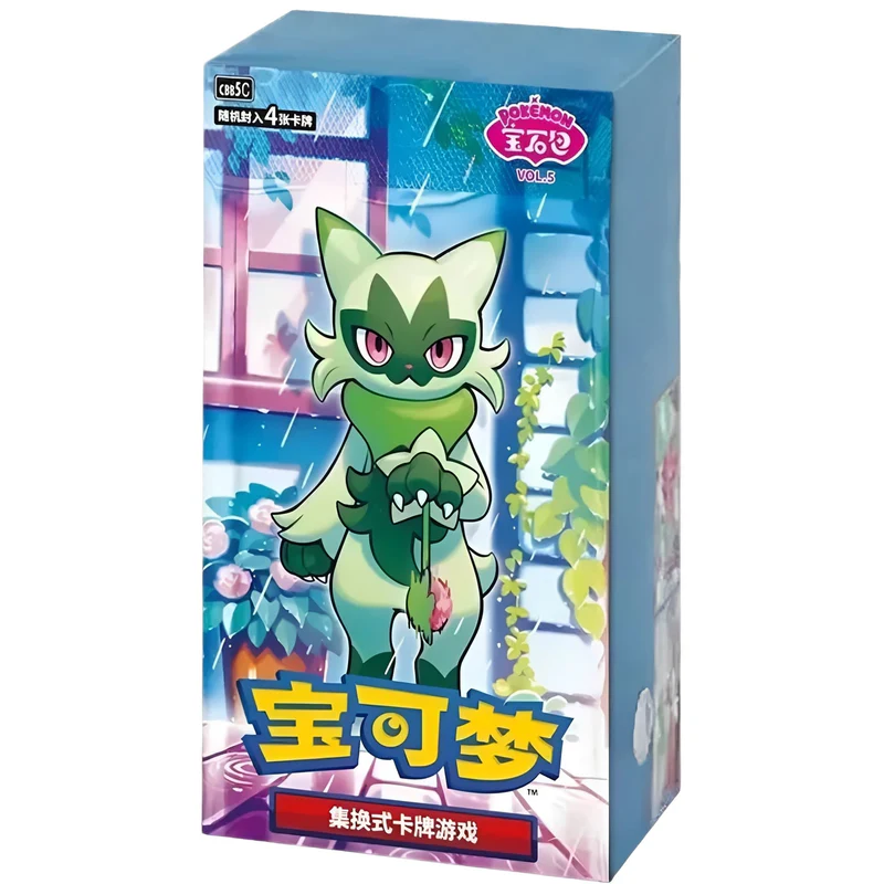 pokemon gem pack vol. 5 (cbb5c) booster s chinesisch