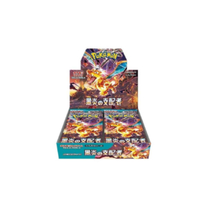 Pokemon Karmesin & Purpur Ruler of the Black Flame