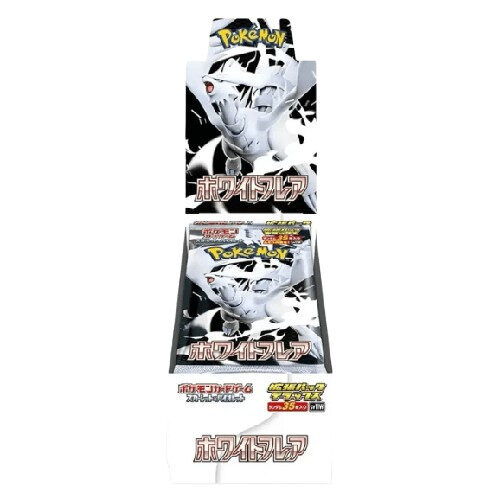 pokemon white flare delux edition (jp)