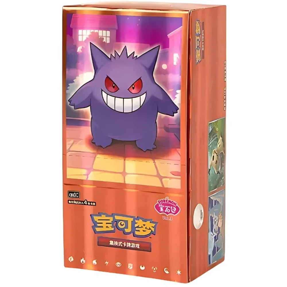 pokemongempackvol.3displays chinesisch