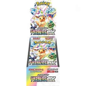 pokemonterastalfestivalexdisplayjapanischkomprimiert removebg preview