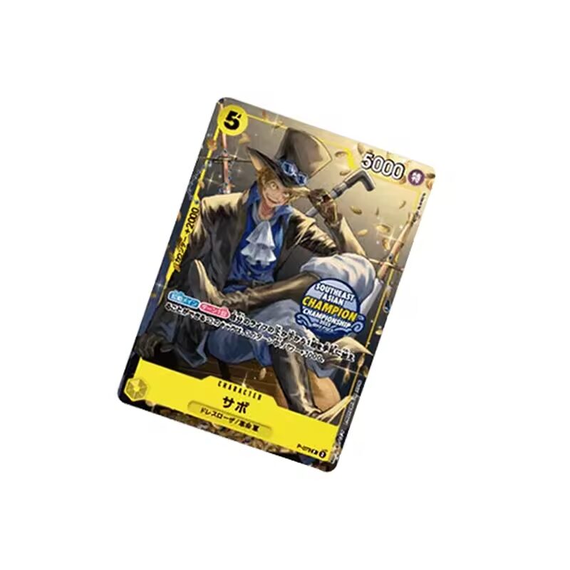 sabo gold promo