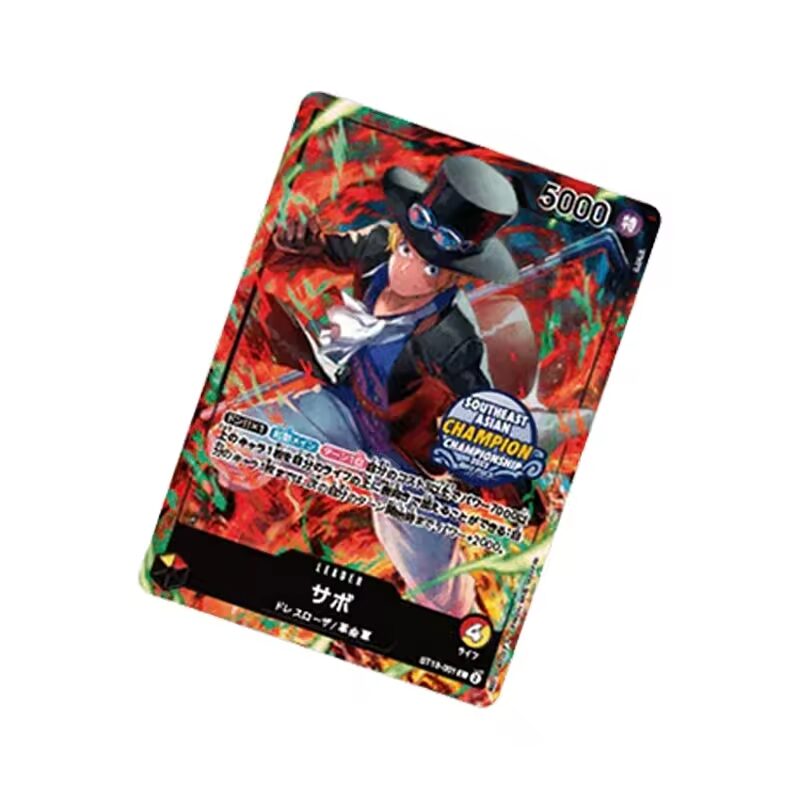 sabo promo