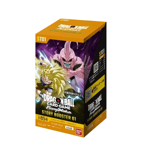 st01 dragon ball box sst removebg preview