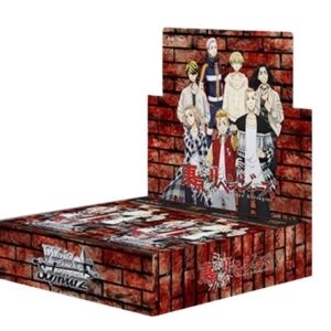 tokoyorevangers removebg preview 300x300