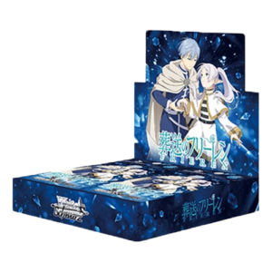 weiss schwarz jpn sousou no frieren vol 2 booster box japanese de791 removebg preview