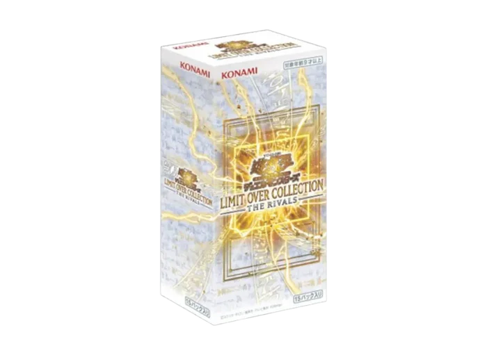 yugioh! limit over collection the rivals